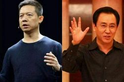 (3分钟科普下)合肥 咨询公司_哔哩哔哩-3